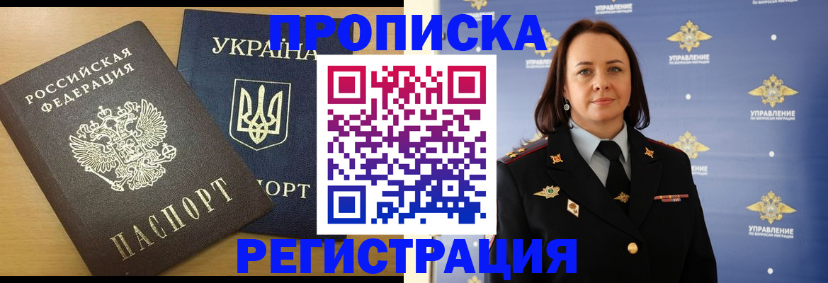 форма 3 в Суровикино